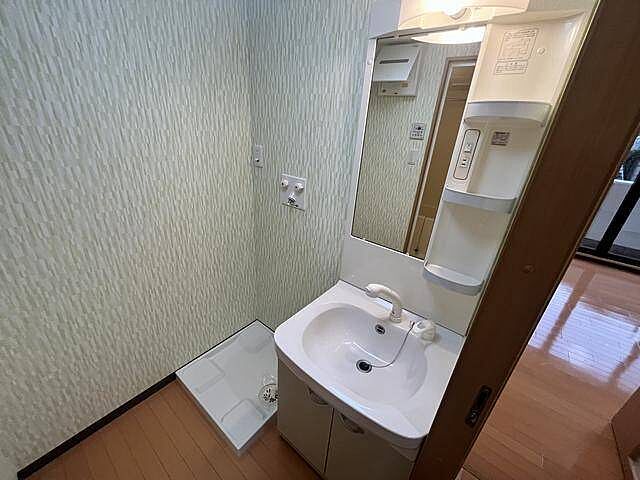 洗面