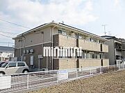 ハピネスの賃貸物件