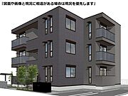 田神駅より徒歩3分 新築 3階建の賃貸物件