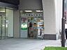 周辺：郵便局「岐阜問屋町郵便局まで258m」