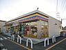 周辺：コンビニ「ミニストップ岐阜西荘店まで236m」