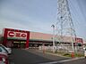 周辺：スーパー「スーパー三心鏡島店まで135m」