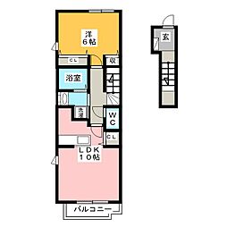 メゾン・ド・エミール 1LDKの間取図画像