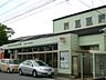 周辺：郵便局「岐阜南長森郵便局まで1200m」