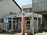 周辺：郵便局「岐阜北長森郵便局まで811m」