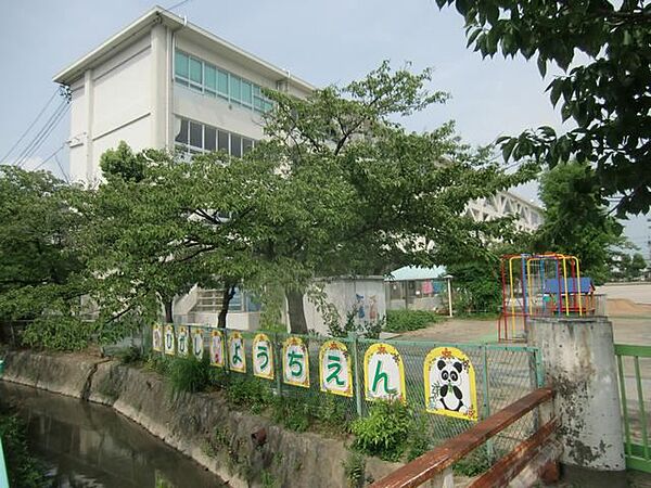画像25:幼稚園、保育園「東幼稚園まで520m」