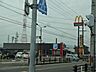 周辺：飲食店「マクドナルド静里店まで780m」