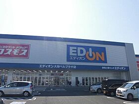 コーポ北島  ｜ 岐阜県大垣市室本町２丁目（賃貸アパート1K・2階・22.68㎡） その25