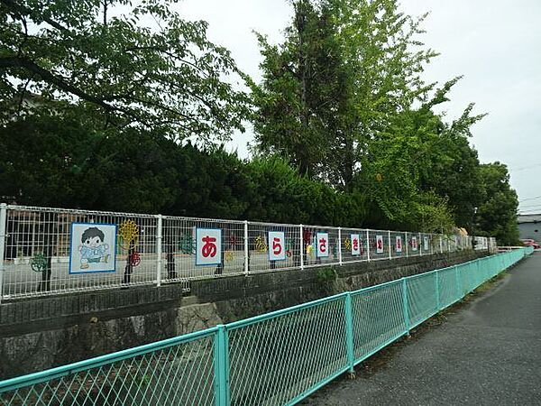 画像22:幼稚園、保育園「荒崎幼保園まで1590m」