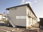 サンハイツ綾野A 2階 築43年8ヶ月の賃貸物件