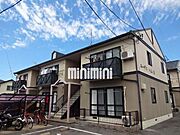 エーデルハイムＢ 2階 築30年11ヶ月の賃貸物件