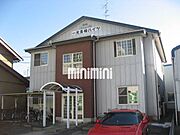 一光青柳ハイツ 2階 築34年11ヶ月の賃貸物件
