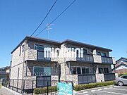 大垣駅より徒歩65分 1階 築20年11ヶ月の賃貸物件