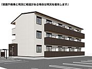 美濃青柳駅より徒歩33分 2階 新築の賃貸物件