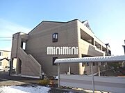 グランドールオクダの賃貸物件