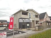 プロスペラーレの賃貸物件