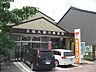 周辺：郵便局「大垣久瀬川郵便局まで1041m」