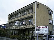 大垣駅より徒歩21分 築31年11ヶ月 3階建の賃貸物件