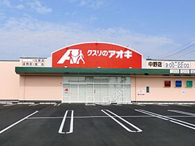 リヴァー　グレイス  ｜ 岐阜県大垣市中野町２丁目（賃貸マンション1LDK・1階・36.24㎡） その24