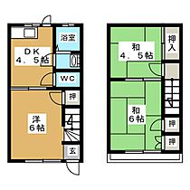 間取り：221011597637