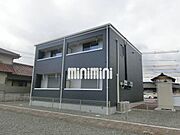 アリエッタ 1階 築9年9ヶ月の賃貸物件