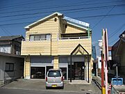 2階 築36年9ヶ月の賃貸物件