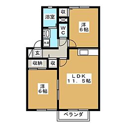 アルカディアマキ 2LDKの間取図画像