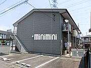 荒尾駅より徒歩12分 築21年8ヶ月 2階建の賃貸物件