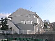 荒尾駅より徒歩14分 築33年2ヶ月 2階建の賃貸物件