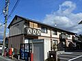 サンハイツ矢橋