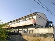 北池野駅より徒歩13分 築23年7ヶ月 2階建の賃貸物件