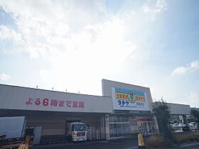 フィアス東島  ｜ 岐阜県各務原市蘇原東島町２丁目（賃貸アパート1R・1階・27.80㎡） その20