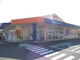 グランディール桐野  ｜ 岐阜県各務原市那加桐野町３丁目（賃貸アパート1LDK・2階・42.33㎡） その23