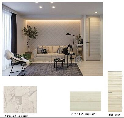 リビング/ダイニング