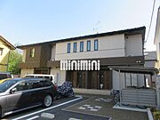 各務原市役所前駅より徒歩12分 2階 築9年3ヶ月の賃貸物件