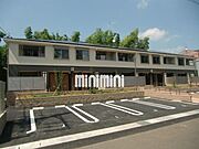 那加駅より徒歩18分 2階 築12年5ヶ月の賃貸物件