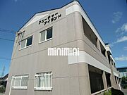 フューチャーアイランド 2階 築30年の賃貸物件