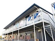各務原市役所前駅より徒歩13分 築39年5ヶ月 2階建の賃貸物件