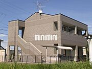 フルールＹＲ２ 2階 築18年1ヶ月の賃貸物件