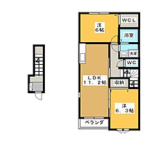 間取り：221014885275