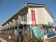 新那加駅より徒歩4分 2階 築18年7ヶ月の賃貸物件