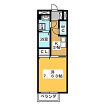 間取り：221015524795