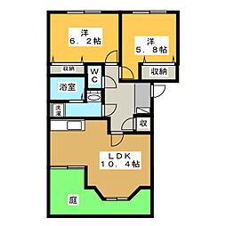 フォンティーヌ 2LDKの間取図画像