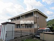 Maisondel’angeの賃貸物件