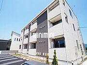 アドリアーノの賃貸物件