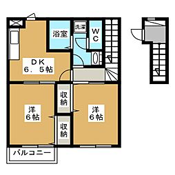 ドミールブラウン 2DKの間取図画像