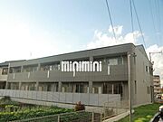 三柿野駅より徒歩7分 築12年 2階建の賃貸物件