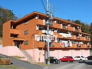 Kagamiharaヒルズの賃貸物件