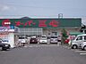 周辺：ショッピング施設「サンシンまで1500m」