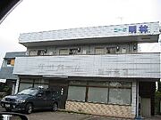 コーポ明林 2階 築36年5ヶ月の賃貸物件